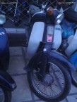 Photo for Honda C50C 6V